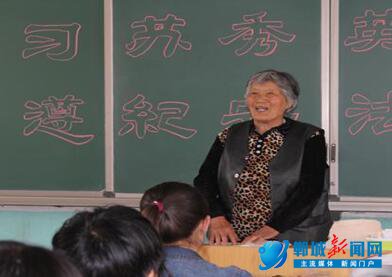 ���ǡ��������̡��������ӡ�����������