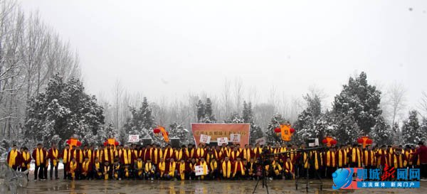 �������ϵ������ϼҷ�֦����ΰ�����(����)