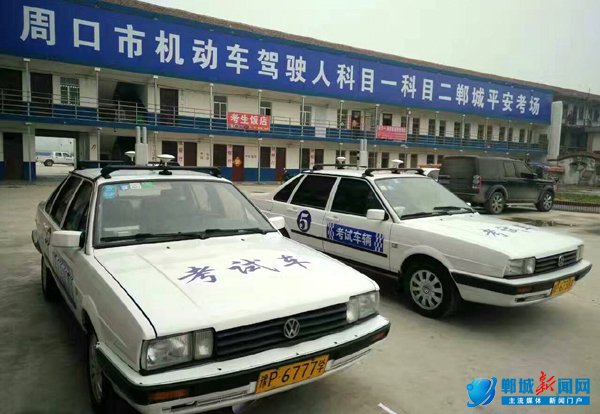 ��ƽ����У����Ѱ�ҵ���������ͶƱ��ѡ�