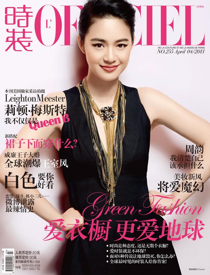 ����Ů���꽭һ�� ����Ӱ��ǧɽ��ˮ�߱�