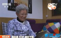 ���¸�ĸ�����������