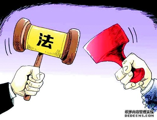 ��Ȩ������ȫ�����뷨�ι��