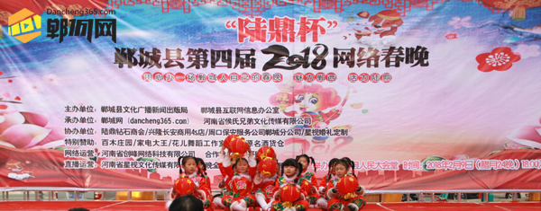 ��½�����������ص��Ľ�(2018)���紺����Ŀѡ��¡�ؾ�